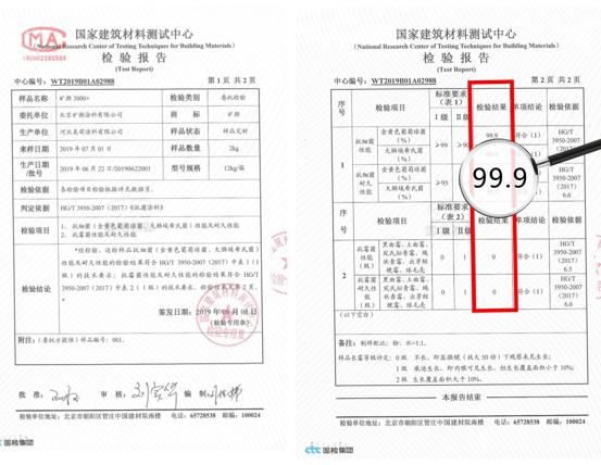 硅制颜料,硅制颜料，实证说明解析与复古版应用探讨,权威诠释推进方式_tShop42.54.24