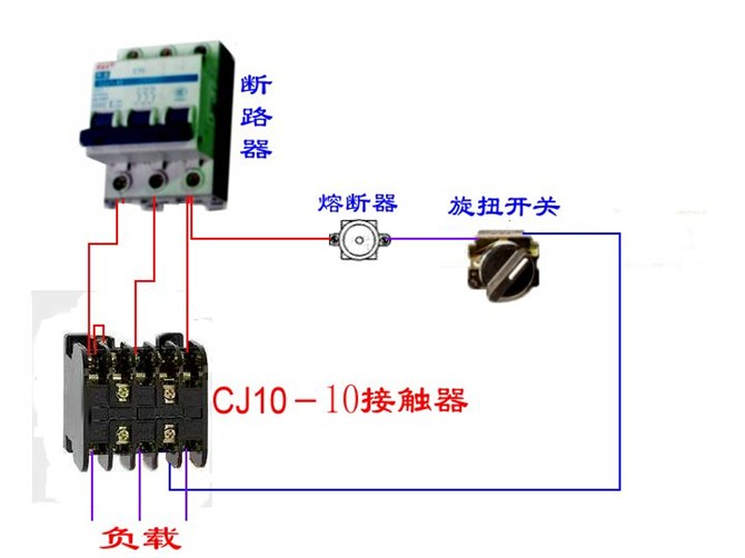 稳压器接触器不吸合是什么原因