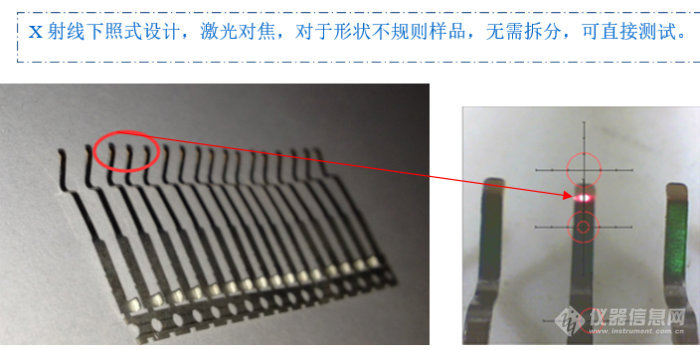 测厚仪器价格