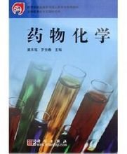 药品生物技术是什么系的专业,药品生物技术，揭秘专业内涵与最新热门解答,理论解答解释定义_4K82.65.46