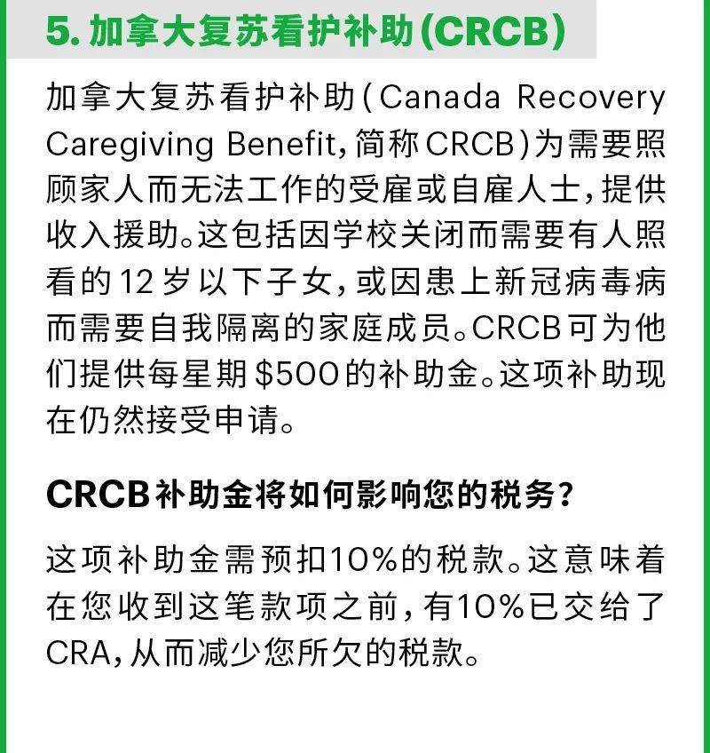 印刷石墨对身体有害吗,关于印刷石墨对身体的影响，实证说明解析与复古版67.895的探讨,科学分析解析说明_专业版97.26.92