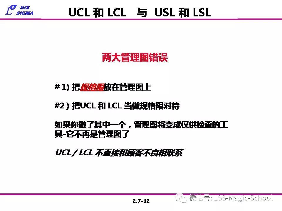 会销产品大全,会销产品大全与实地设计评估解析，专属版深度探讨,高速方案规划_领航款48.13.17