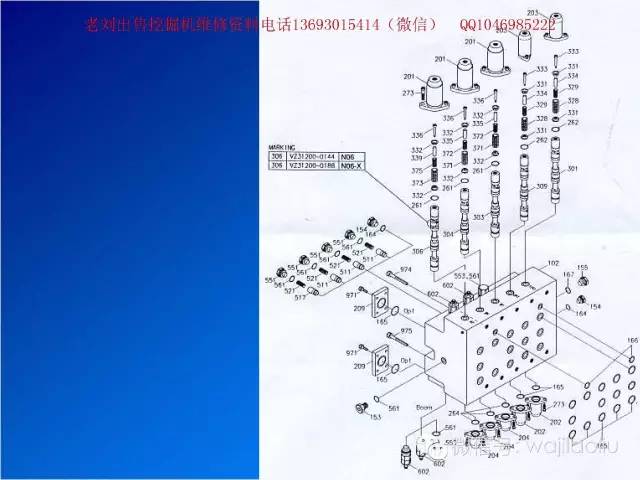 修正带的工作原理