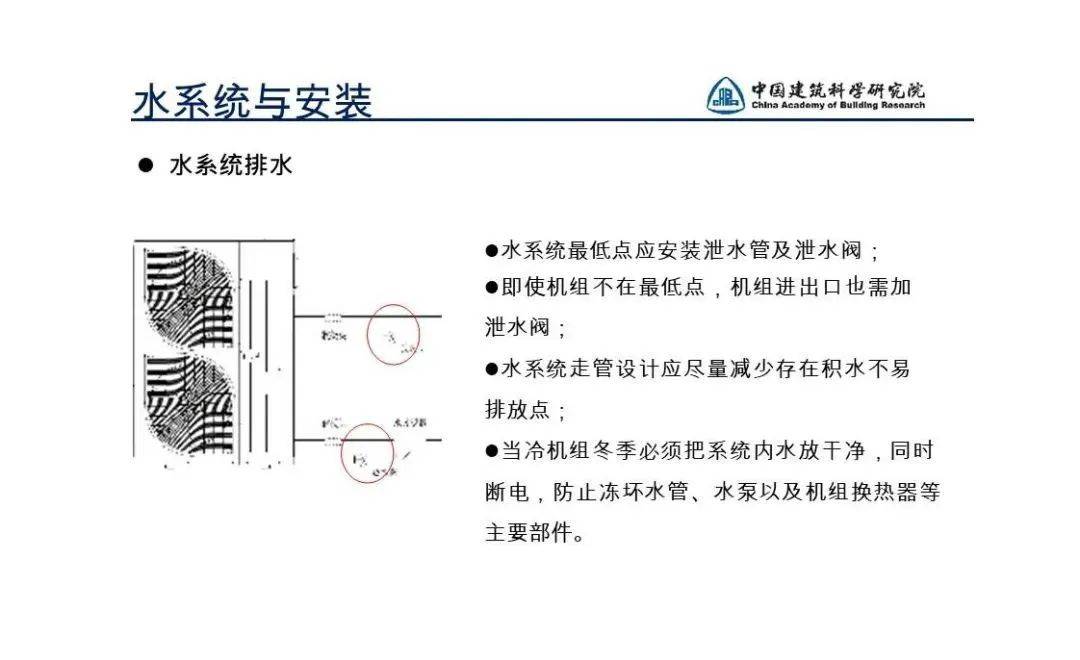 热保护器的作用,热保护器的作用与社会责任方案执行，挑战款38.55的独特视角,绝对经典解释落实_基础版67.869