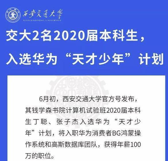 100%最准的一肖,揭秘100%最准的一肖，整体规划详解,实地数据验证执行_网红版88.79.42