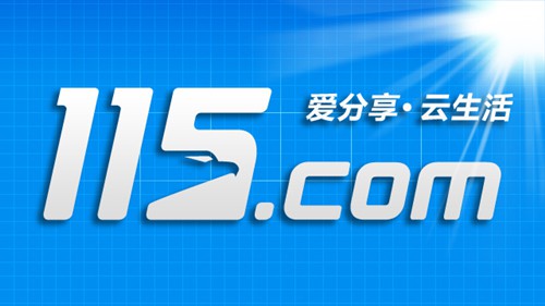 2025新奥正版资料免费提供346969,关于未来科技资料分享与实地计划设计验证的探讨——以新奥正版资料和钱包版设计为例,效率资料解释定义_Elite51.62.94