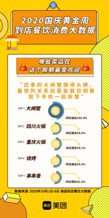 2024澳门特马今晚开,澳门特马T16.15.70设计数据的深入解析与预测展望,可靠计划策略执行_限量版36.12.29