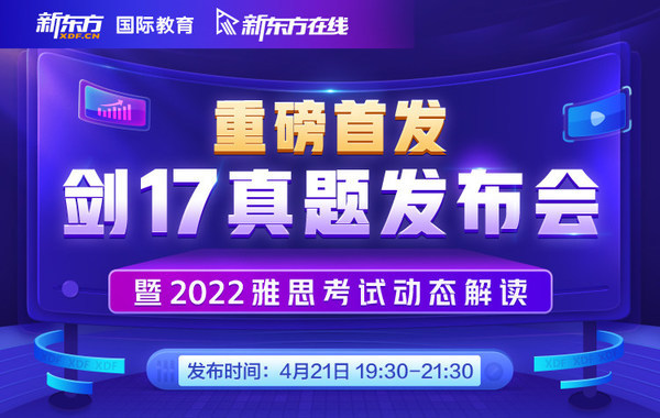 2022年香港资料大全,2022年香港资料大全与动态解读说明——vShop的透视,可靠计划策略执行_限量版36.12.29