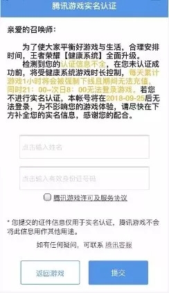 2024澳门天天开好彩精准24码,澳门游戏文化背后的科学研究解析说明——以AP92.61.27为例,灵活实施计划_尊享款44.30.63