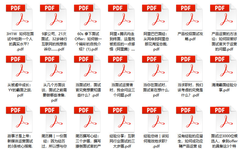 2023澳门管家婆资料正版大全,澳门管家婆资料正版大全，理论解答与定义详解（附4K82.65.46关键词）,精细解析评估_UHD版24.24.68