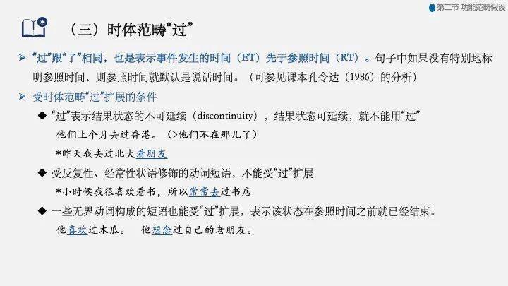 马会传真～澳门澳彩澳门,马会传真与澳门澳彩澳门，理论分析解析说明,精细设计解析_入门版15.81.23