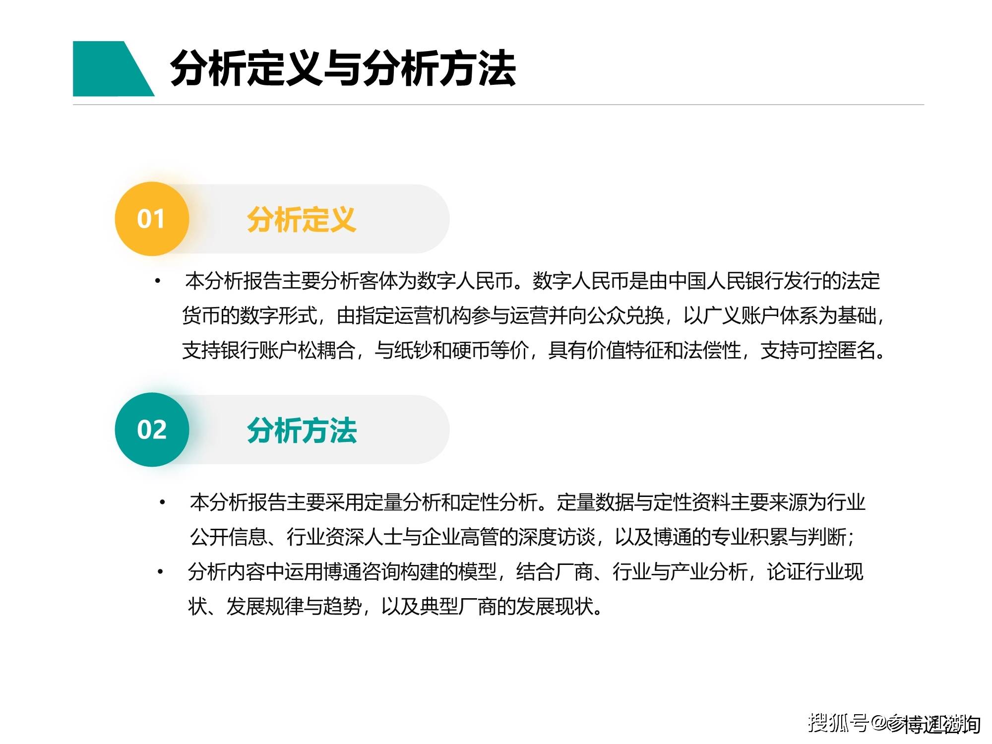 2022年香港资料大全,香港资料大全，深度解析与定性分析——豪华版,专业解析评估_suite36.135