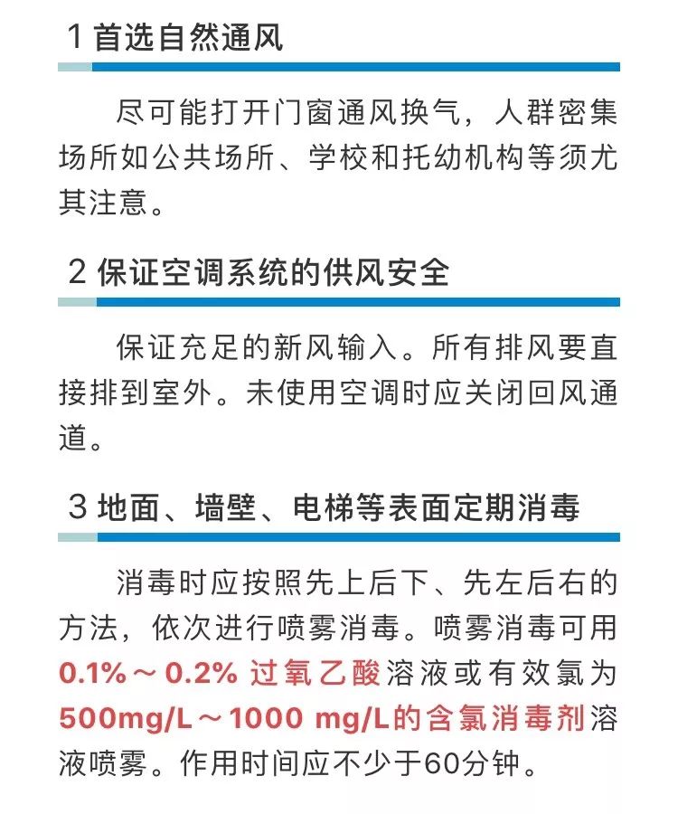 今晚一定出准确生肖