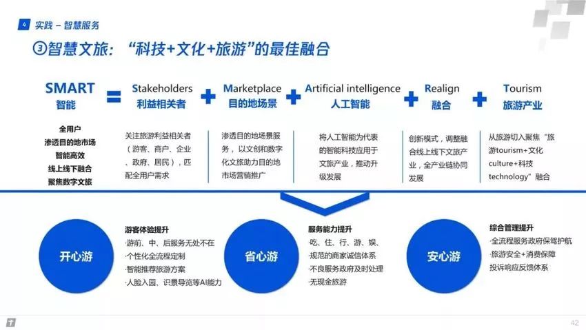 49图库网址