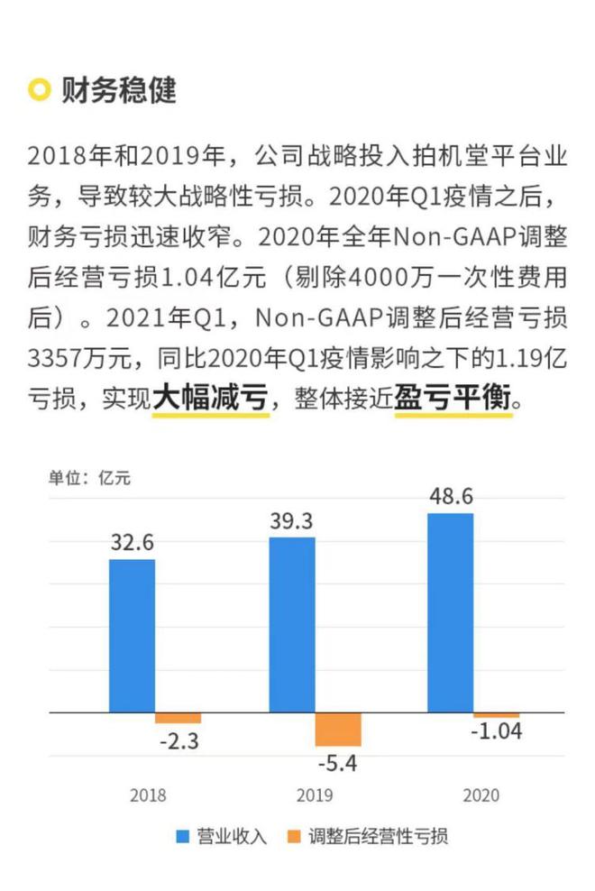 澳彩2025正版资料大全完整版