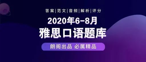 新奥门特免费资料大全7456