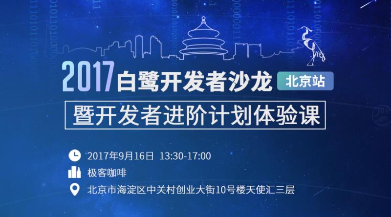 香港正版挂牌完整挂牌2025,实效性计划设计_体验版37.89.74