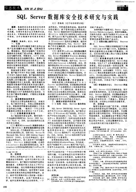 刘伯温6374cm刘伯温十开奖168,数据实施导向_开版28.58.27