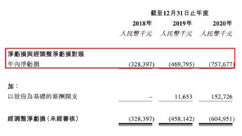 香港比思论坛最新地址,实时信息解析说明_凹版印刷29.82.21