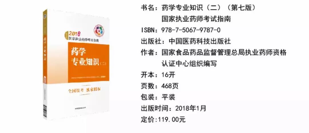 澳门一码一肖一特一中2025