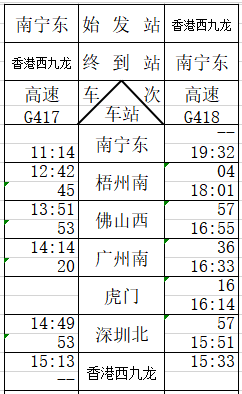 新澳彩三肖三码三期必开码,高速计划响应执行_VE版87.85.96