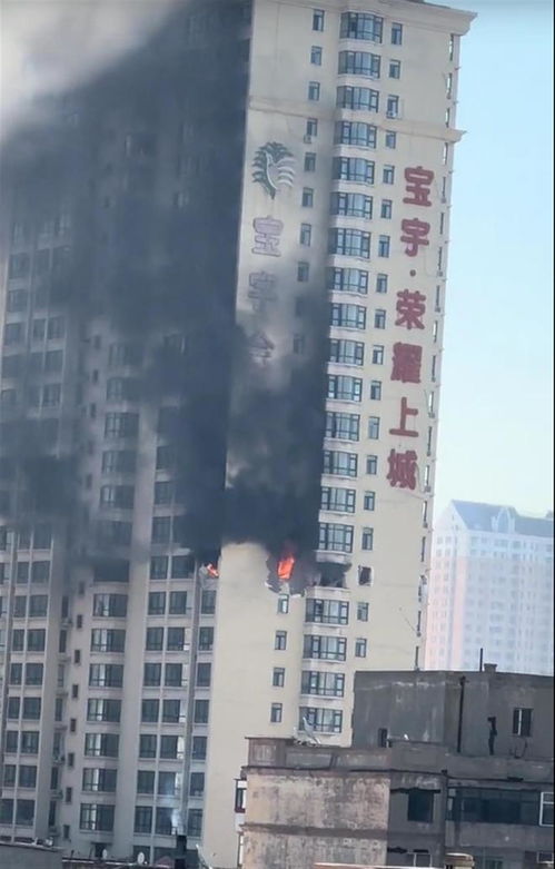 官方回应陕西一小区住宅突发爆炸