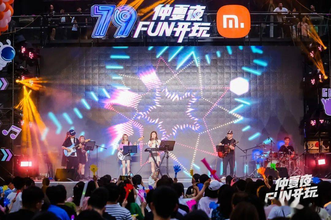 张杰三亚跨年演唱会变大型蹦迪现场