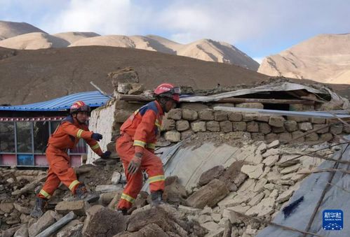 西藏6.8级地震遇难人数升至95人