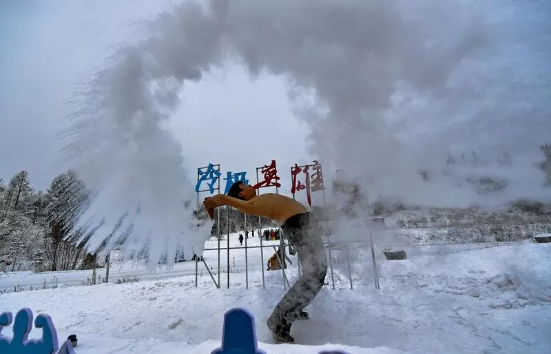 俄3人零下24℃山中待3天奇迹生还