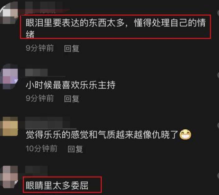 于东来称未来让员工每天工作5小时