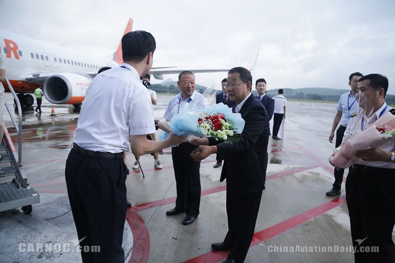 济州航空务安机场涉嫌职务过失致死