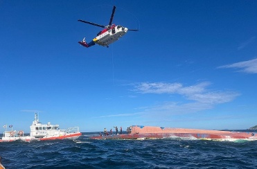 韩国西南海域一艘垂钓船倾覆致3死