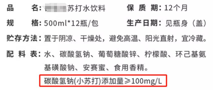 海口通报一小学生高坠死亡