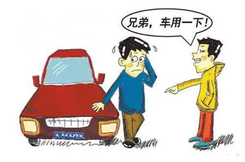 坐“臭车”除了忍我们还能做什么