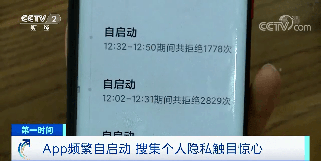 马经手机论坛全网六大高手