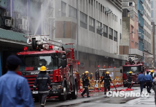 香港3中3资料