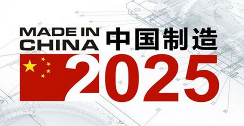 港澳图库免费资料大全2025