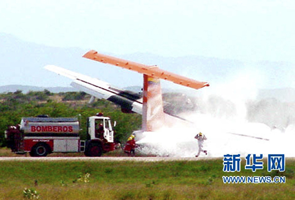 韩国一客机发生坠落至少23人死伤