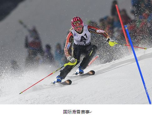 C罗在芬兰冰天雪地里下水冰浴