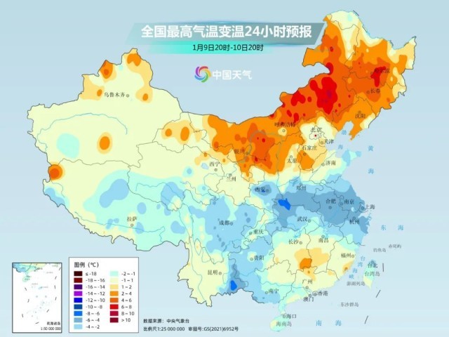 2024广东最后一股冷空气