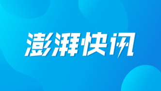 网络主播王子柏偷税被罚1330万