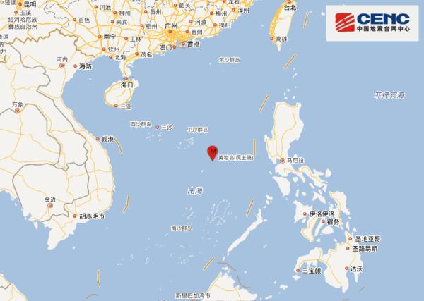 南海海域发生3.8级地震