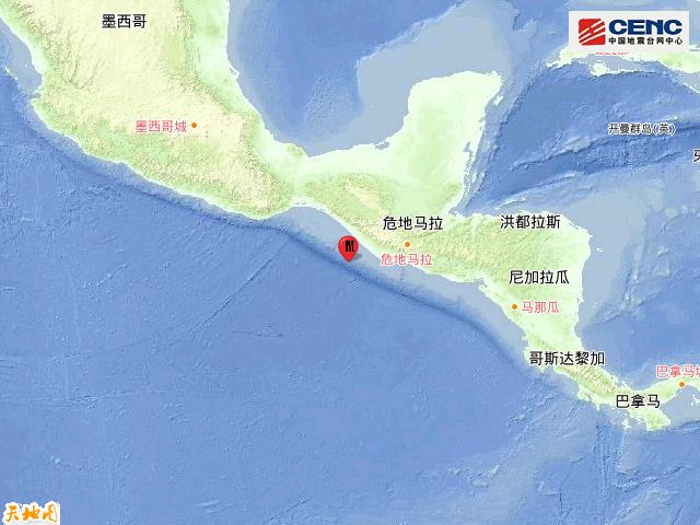 哥伦比亚西北部近海发生5.6级地震