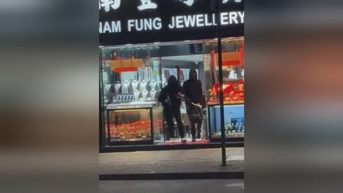 香港一珠宝店遭4名蒙面男子抢劫