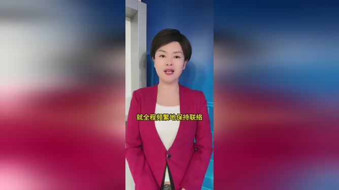 王星女友前往湄索与其见面