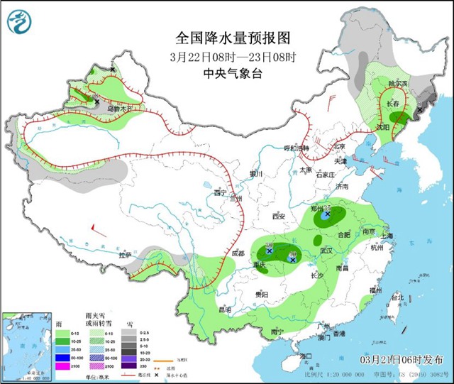 中央气象台：中东部将有大风降温