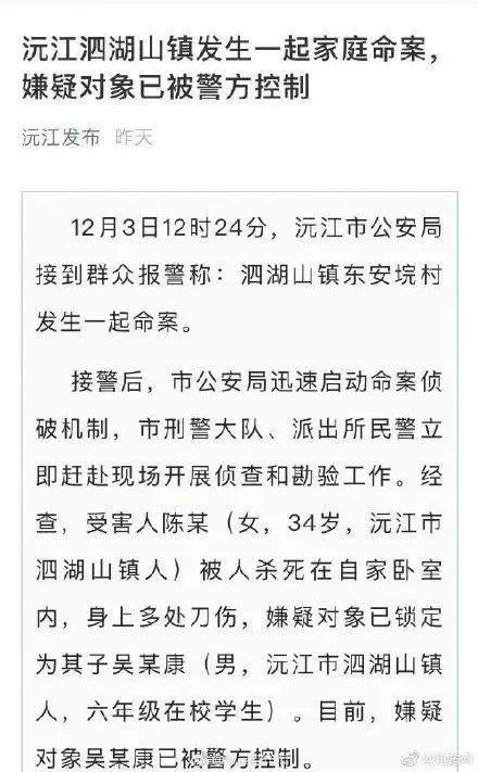 该不该批评郑钦文？李娜早已给出答案