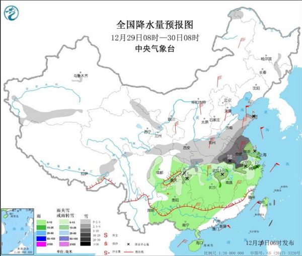 江淮江南华南等地降温明显