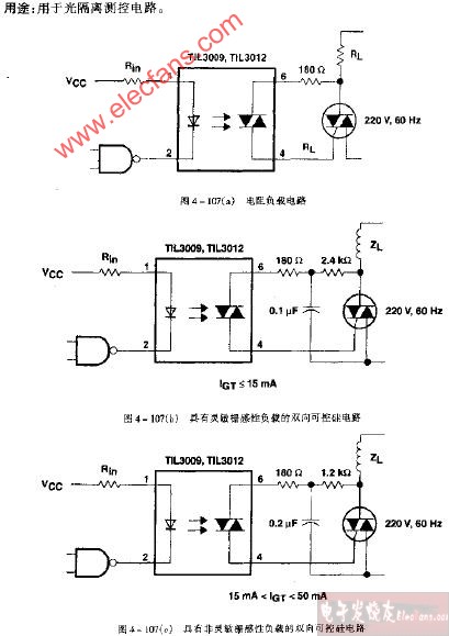 电位型传感器,电位型传感器与精细设计解析，入门版,灵活实施计划_尊享款44.30.63