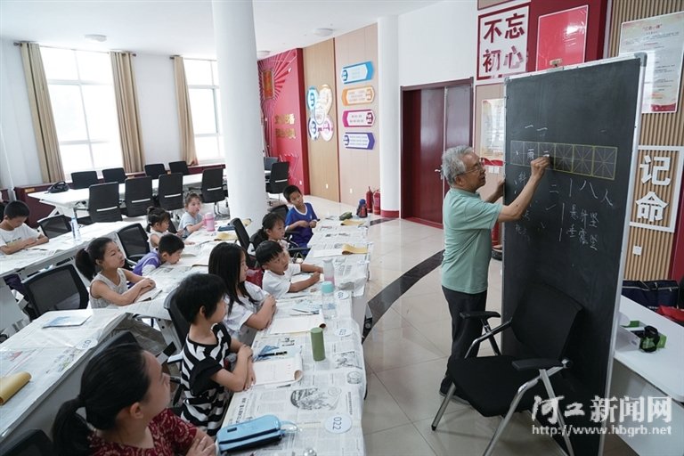 家庭式托管班,家庭式托管班的科学分析解析说明,绝对经典解释落实_基础版67.869